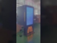 외부 방수 LCD 디지털 사이니지