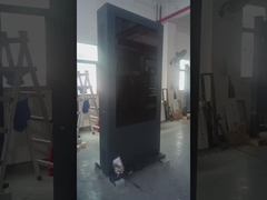 외부 방수 LCD 디지털 사이니지