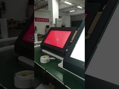 외부 방수 LCD 디지털 사이니지