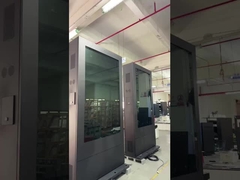 외부 방수 LCD 디지털 사이니지