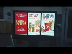 외부 방수 LCD 디지털 사이니지