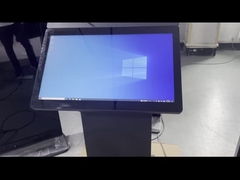 스마트 프로디움