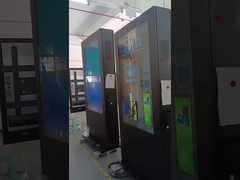 외부 방수 LCD 디지털 사이니지