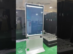 실내 LCD 화면
