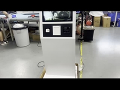 셀프서비스 결제 키오스크