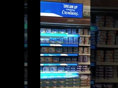 LED 스트레칭 바 디스플레이