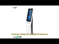 셀프 서비스 병기 분배기