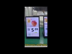 Wi-Fi 다이렉트 블루투스 양방향 통신 ESL