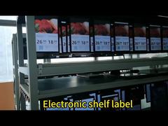 고휘도 햇빛 가독형 비디오 광고 홍보 ESL