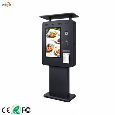 품질  43 Inch Outdoor Self Ordering Kiosk IP65 Payment Terminal with Receipt Printer 공장
