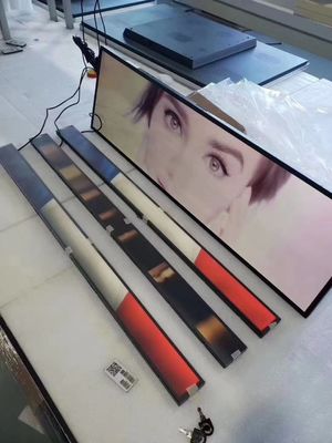 슈퍼마켓 선반 엣지 LCD 디스플레이 다국어 연장 LCD 스크린 광고 디스플레이