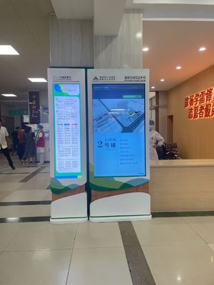 슈퍼마켓 선반 엣지 LCD 디스플레이 다국어 연장 LCD 스크린 광고 디스플레이