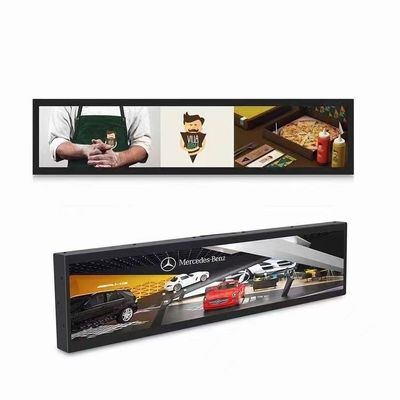 스마트 셸프 스트레칭 바 LCD 디스플레이 터치 스크린 바 LCD 스크린