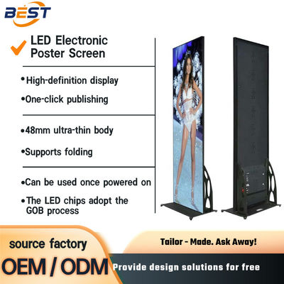 상업용 LED 광고 디스플레이 화면 OEM ODM 사용자 정의 디지털 LED 포스터 솔루션