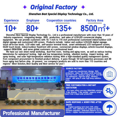 16:9 화면비 야외 LCD 디스플레이, 50000시간 수명 및 3840X2160 해상도 디지털 사이니지