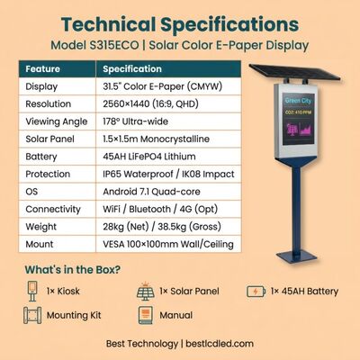 31.5 Inch Color E-Paper Display | Solar Outdoor Signage | IP65