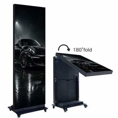 P2.5 휴대용 폴더블 LED 포스터 디스플레이 높은 밝기 640x1920mm 알루미늄 합금 스탠디