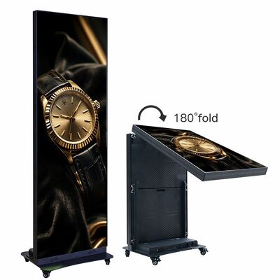 P2.0 휴대용 접는 LED 포스터 디스플레이 야외 640x1920mm 알루미늄 합금 스탠디
