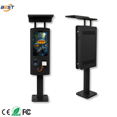야외 레스토랑 셀프 주문 키오스크 32 인치 IP65 2500nits 바닥 서있는 테라스 식사