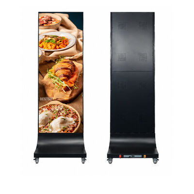 맞춤형 야외 LED 포스터 스크린 640x1600mm P1.538 고화질 광고 디스플레이 OEM ODM